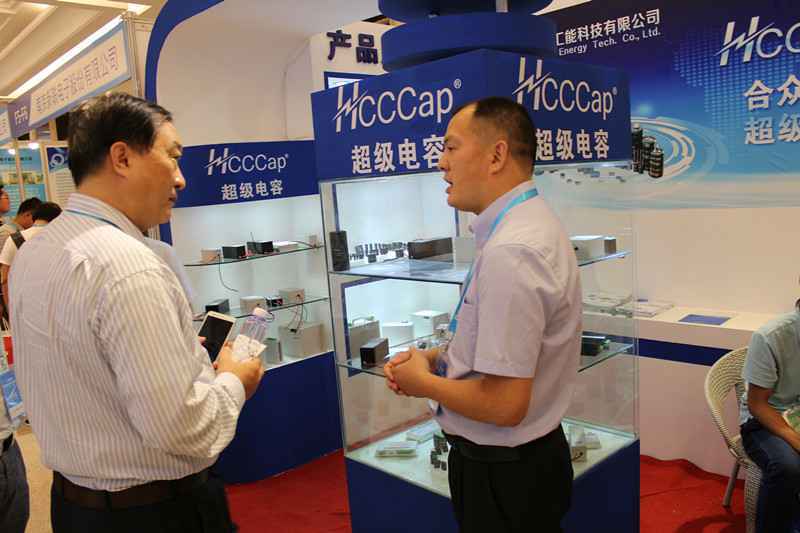 沈阳李军社区活动管理有限公司亮相第七届配电自动化技术应用论坛——凝聚共识，谱写新篇章
