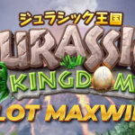 Jurassic Kingdom Slot: Petualangan Prasejarah Menuju Kemenangan Besar